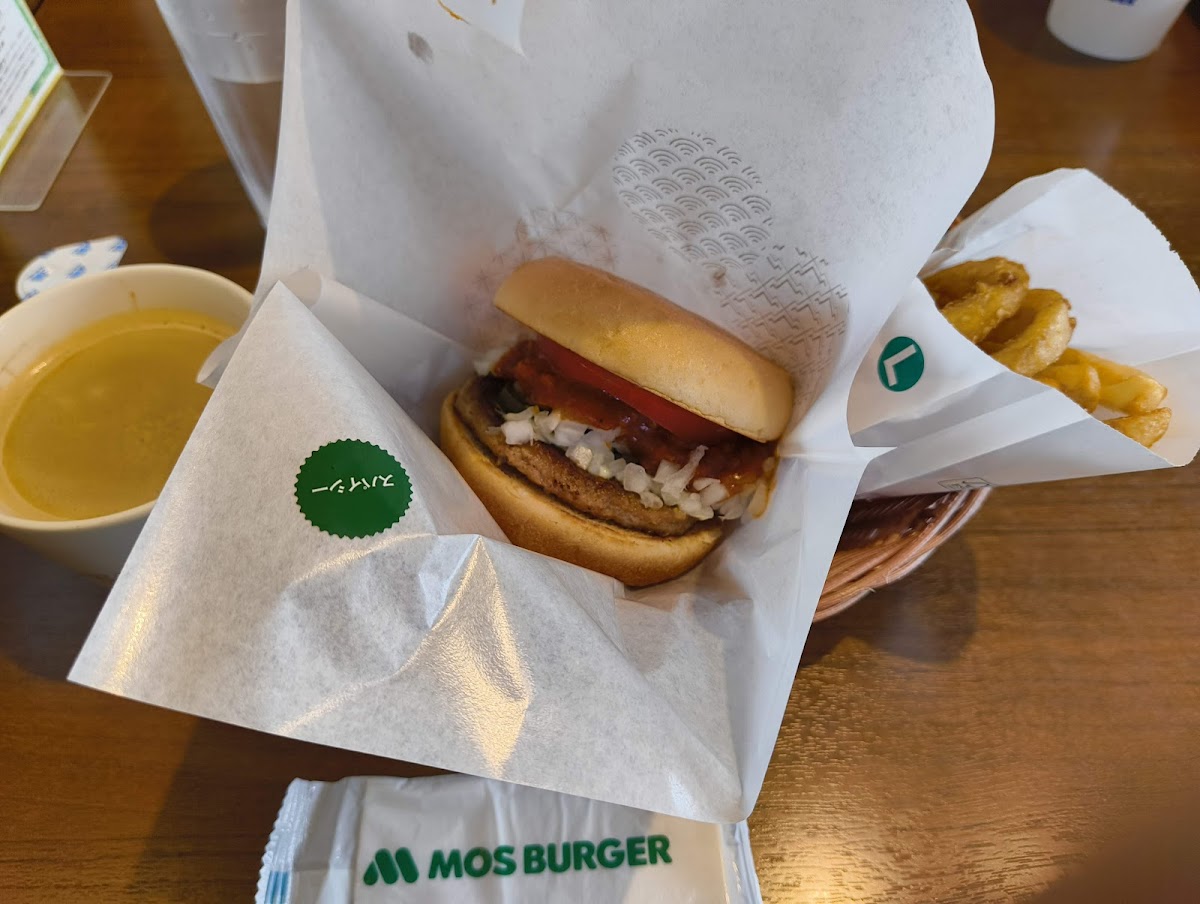 Mos Burger Ube Photos 2